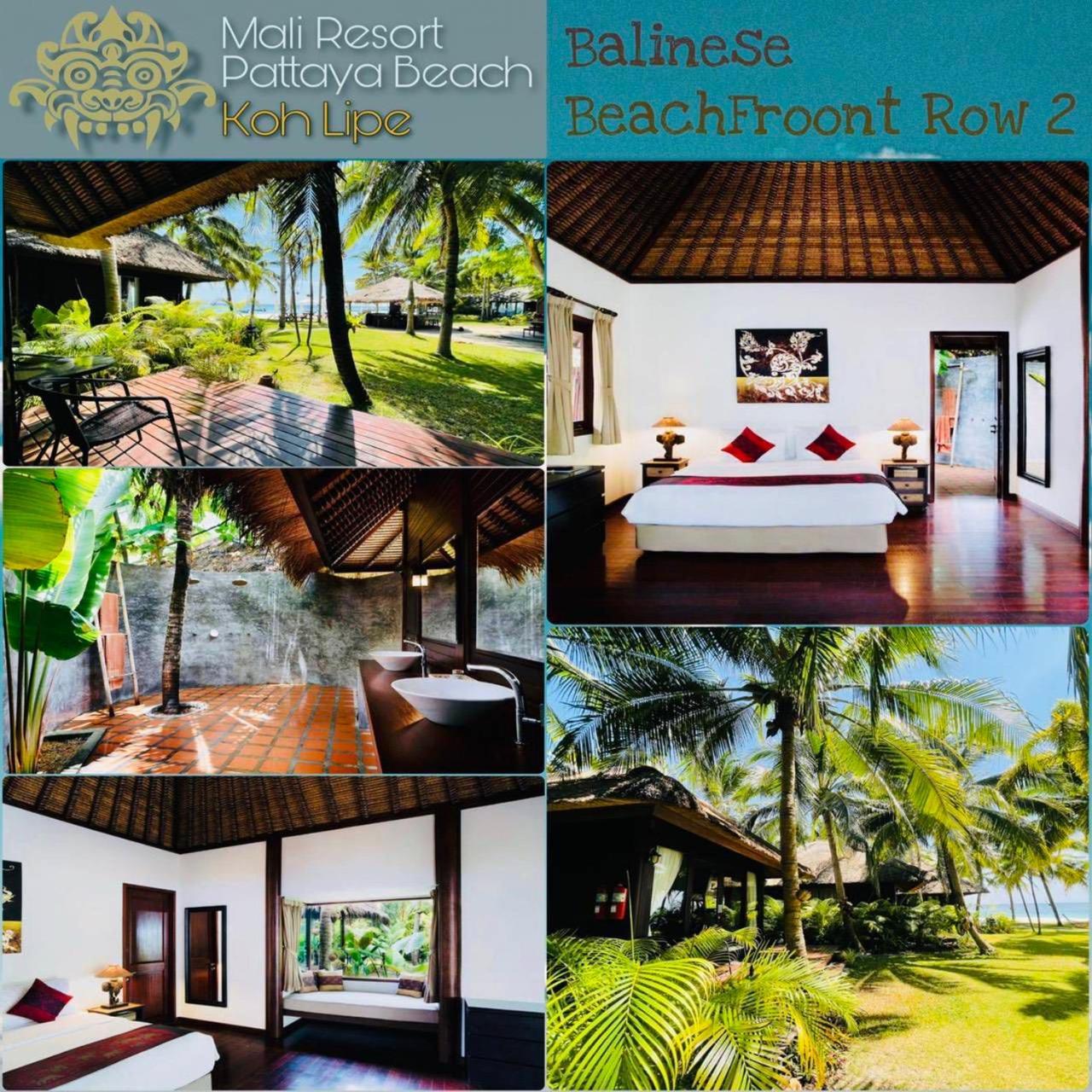 Mali Pattaya 3* Ко Липе